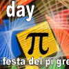 Celebrazione del “π DAY”. Festa dedicata alla matematica. Auditorium multimediale “Biagio Auricchio”. Martedì 14 marzo 2017 – ore 10.00