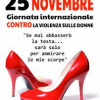 Martedì 21 novembre 2023 ore 11.00 – Un minuto di silenzio per Giulia Cecchettin e per tutte le donne vittime di violenza.